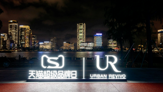 UR“第一”之路：如何成为全球消费者衣橱里的必选项