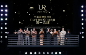 从产品到体验都 “踩中痛点”，UR 的 “时尚集大成” 之路为何难被模仿