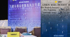 从目的地到故事地，飞猪用一堂公开课打开旅行的新想象