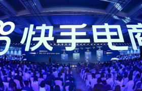 失去辛巴的“第一个”双11，让快手有点急