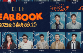 帅哥喜剧、二搭玩家……《喜人奇妙夜》把品牌都整成了喜剧人