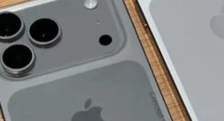 iPhone 17 Pro降了，但更贵了