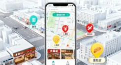 高德放“榜”30天：百度携程“硬杠”，抖音小红书“包抄”