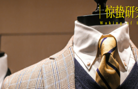 定制西装夏日逆袭，实体商家如何在抖音“逆周期”？