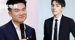 大主播集体“逃离”，双十一哑火了