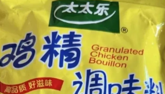 太太乐鸡精很“涩情”？网友离谱发言太炸裂！