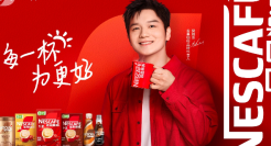 雀巢咖啡携手樊振东共赴"更好"