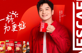 雀巢咖啡携手樊振东共赴