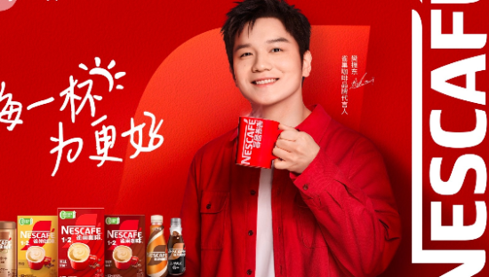 雀巢咖啡携手樊振东共赴