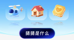 支付宝又撕起来了？健康科普如何玩成流量狂欢？