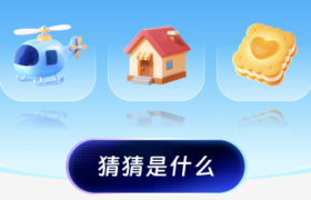 支付宝又撕起来了？健康科普如何玩成流量狂欢？