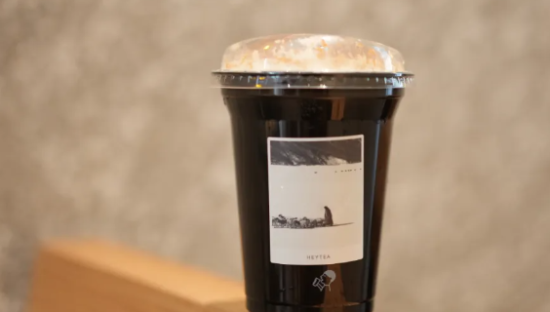 热销45万杯，一款“宝藏茶”蹿红！喜茶、奈雪都在上