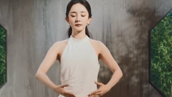 杨幂的抽象广告又更新了，这次是雅诗兰黛