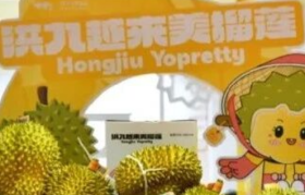 600亿！“水果大王”彻底爆雷了