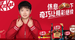 徐福记官宣奇巧、趣满果品牌新代言，竟然是她！