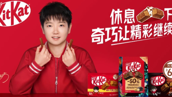 徐福记官宣奇巧、趣满果品牌新代言，竟然是她！