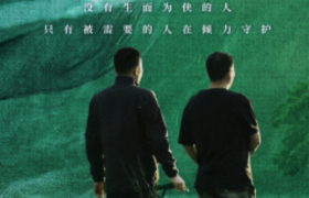 快手致敬了不起的西北「猎猪人」