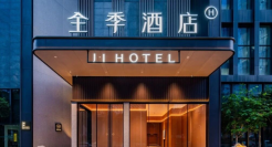 全季酒店“粪便门”，暴击3亿中产！