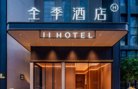 全季酒店“粪便门”，暴击3亿中产！