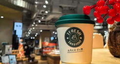 京东七鲜咖啡：百亿入局，剑指万店