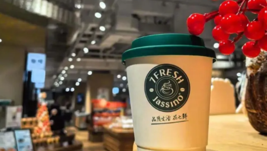 京东七鲜咖啡：百亿入局，剑指万店