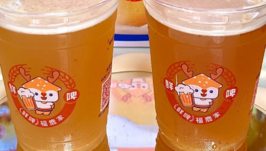 蜜雪冰城卖啤酒，网友：雪王真的“醉”了！