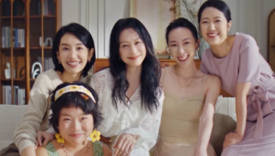 夸克 × 倪虹洁，听听身体的声音