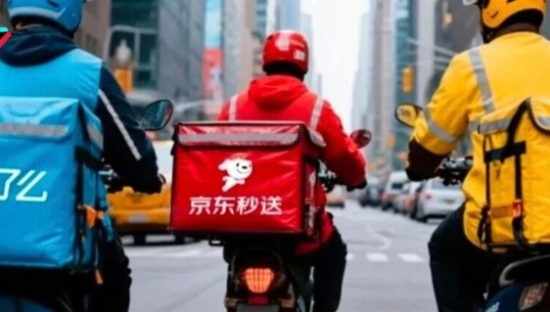 突发！京东、美团、饿了么、抖音被查