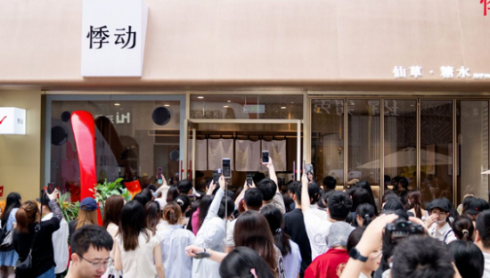 仙草糖水迈向品牌化时代，它凭什么创下单店月销70万的佳绩？