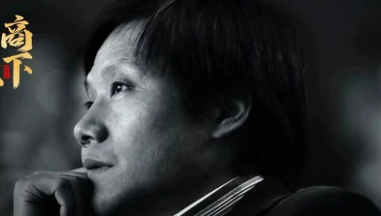 20亿！雷军回应“小字”争议，小米YU7又爆了！