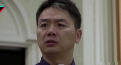 刘强东突然辞退！