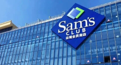 紧急下架！山姆扇900万会员一巴掌