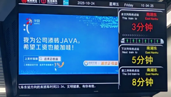 这组“加薪”文案太敢说，打工人最强嘴替出现了！