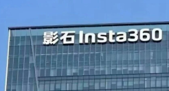 影石为野心付出了沉重代价