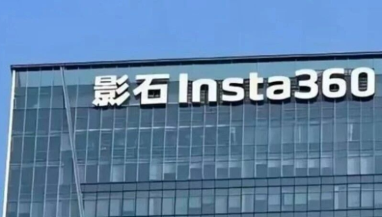 影石为野心付出了沉重代价