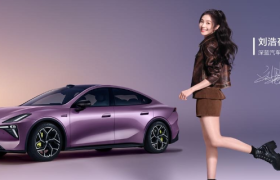 刘浩存成为深蓝汽车 L06 品牌大使