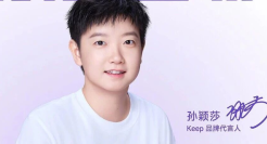 一周案例：天猫×周大福“痛金”盛宴，Keep官宣代言人孙颖莎......