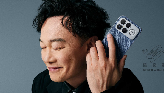 红米请来陈奕迅，重新演绎「K 歌之王」