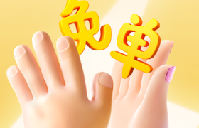 拒绝双十一PUA！美团闪购联手百大品牌掀桌了！