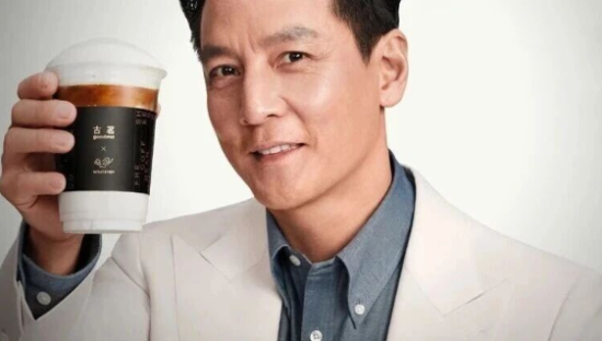 吴彦祖被嘲“老人味”，古茗市场部天塌了！