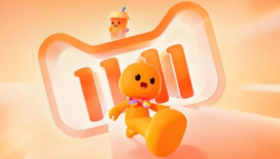 从双11首秀，看淘宝闪购以何锚定增长