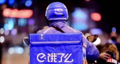 阿里“放弃”饿了么，一切都结束了！