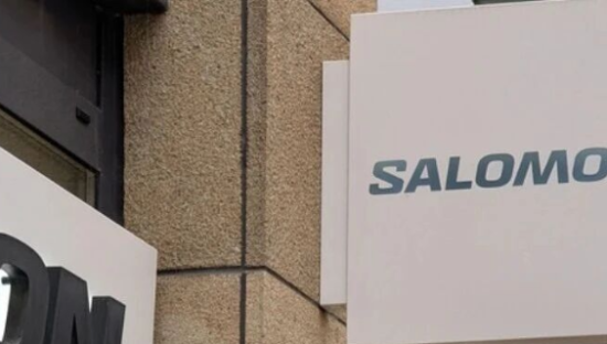 萨洛蒙，下一个“超级品牌”？