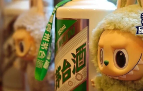 底价跌穿！茅台彻底卖不动了