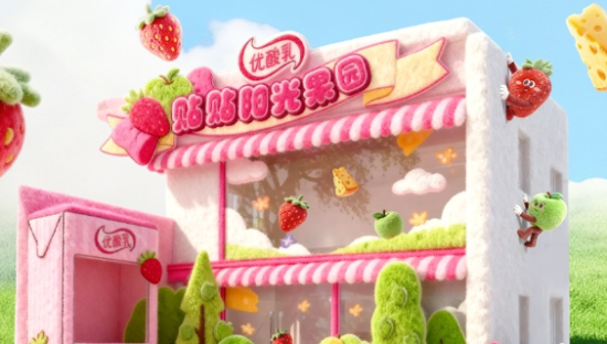 优酸乳×CHIIKAWA，全球首家IP旗舰店